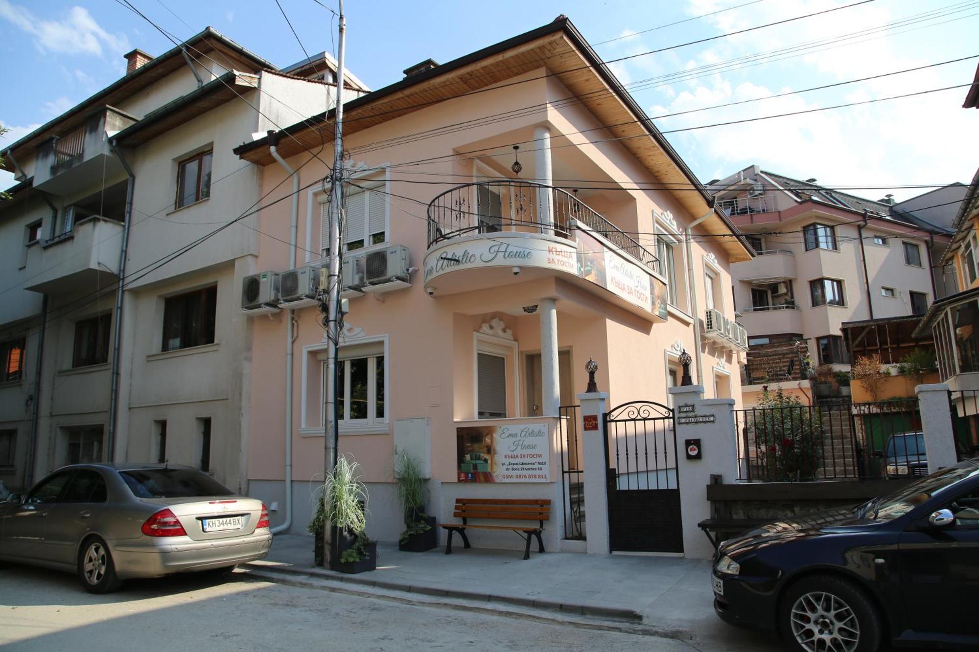 Ema Artistic House Otel Plevne Dış mekan fotoğraf